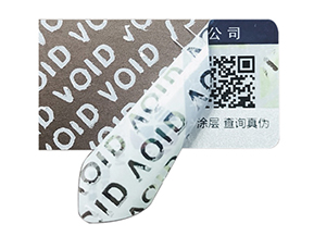 VOID防偽標簽優(yōu)勢盡顯，為商業(yè)安全保駕護航